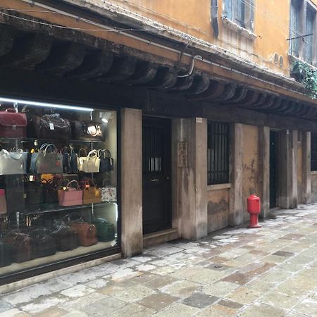 Ca' Veronese Apartment Venesia Bagian luar foto